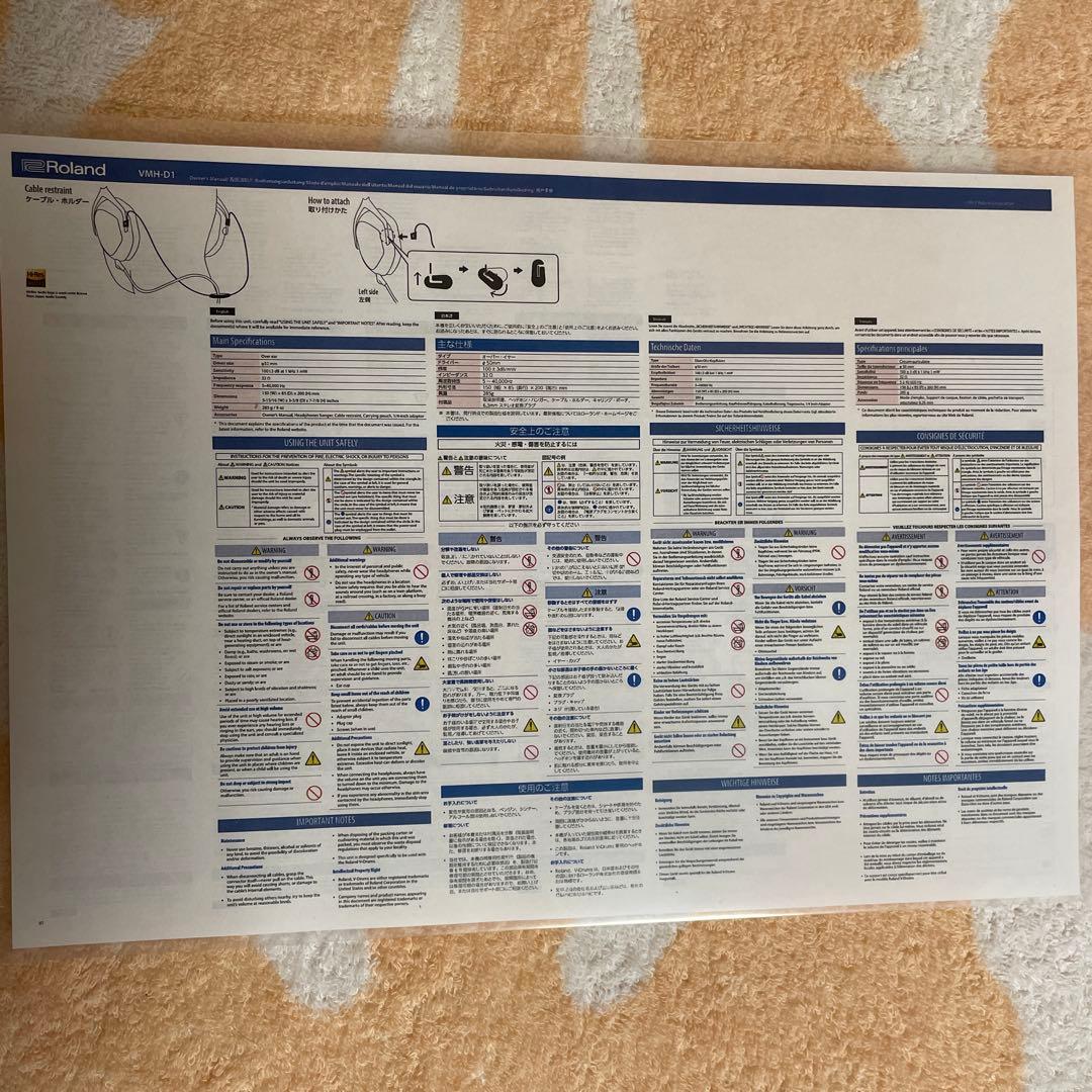 【美品】Roland VMH-D1 V-Drums電子ドラム演奏用ヘッドホン