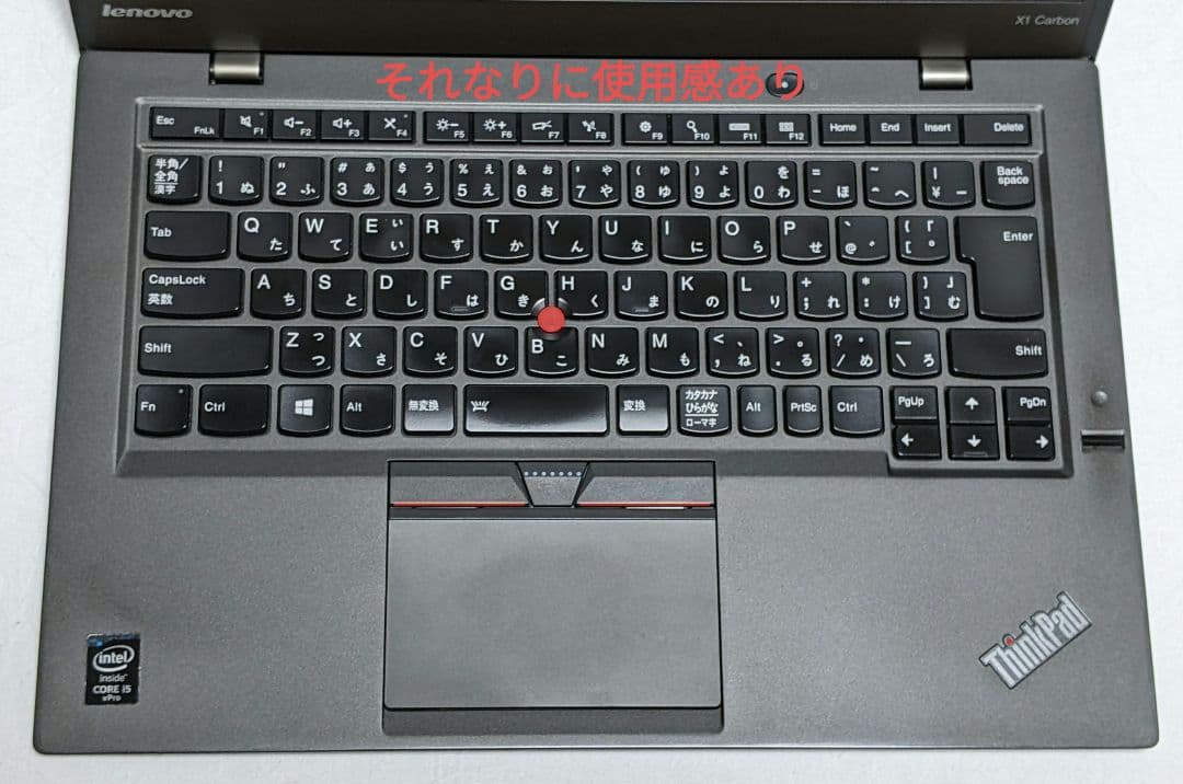ThinkPad X1 Carbon gen3 (五世 i5/8G/128G)