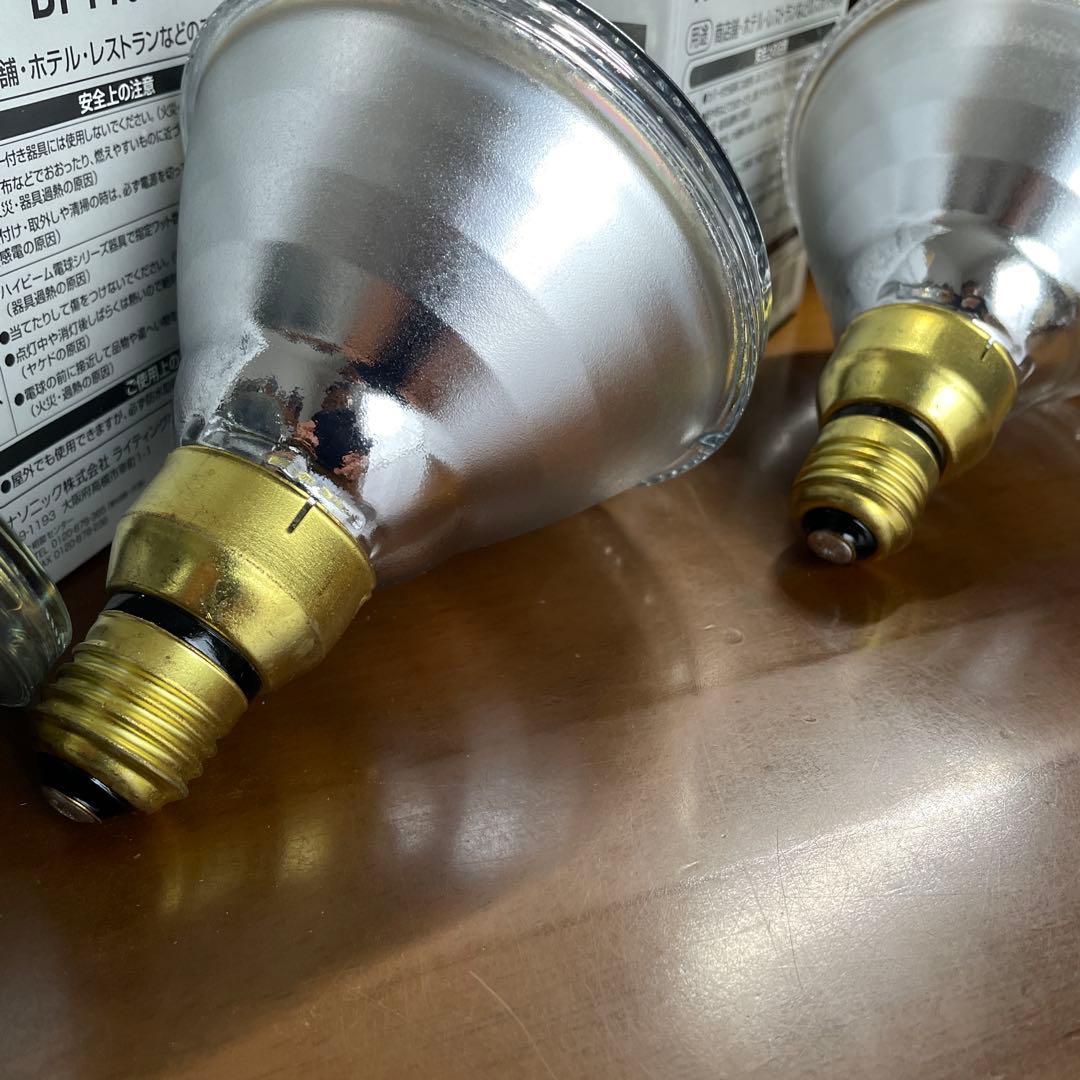 Panasonic ハイビーム電球 BF110V80W/D 3個セット