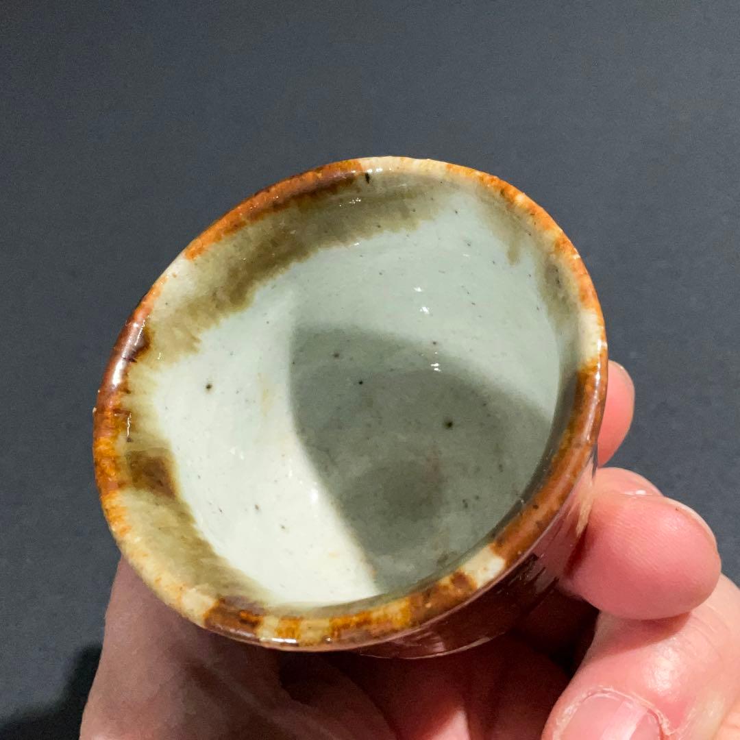 【ぐい呑・盃】　河井武一　民藝　益子　酒器・お猪口　R0951U2