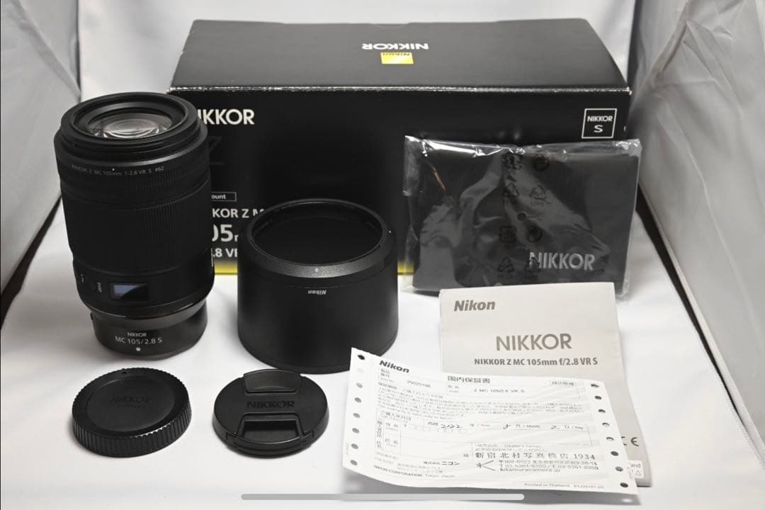ニコン　NIKKOR Z MC 105mm f/2.8 VR S