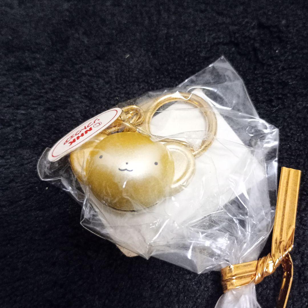 新品・未使用　カードキャプターさくら　ケロちゃんの鈴