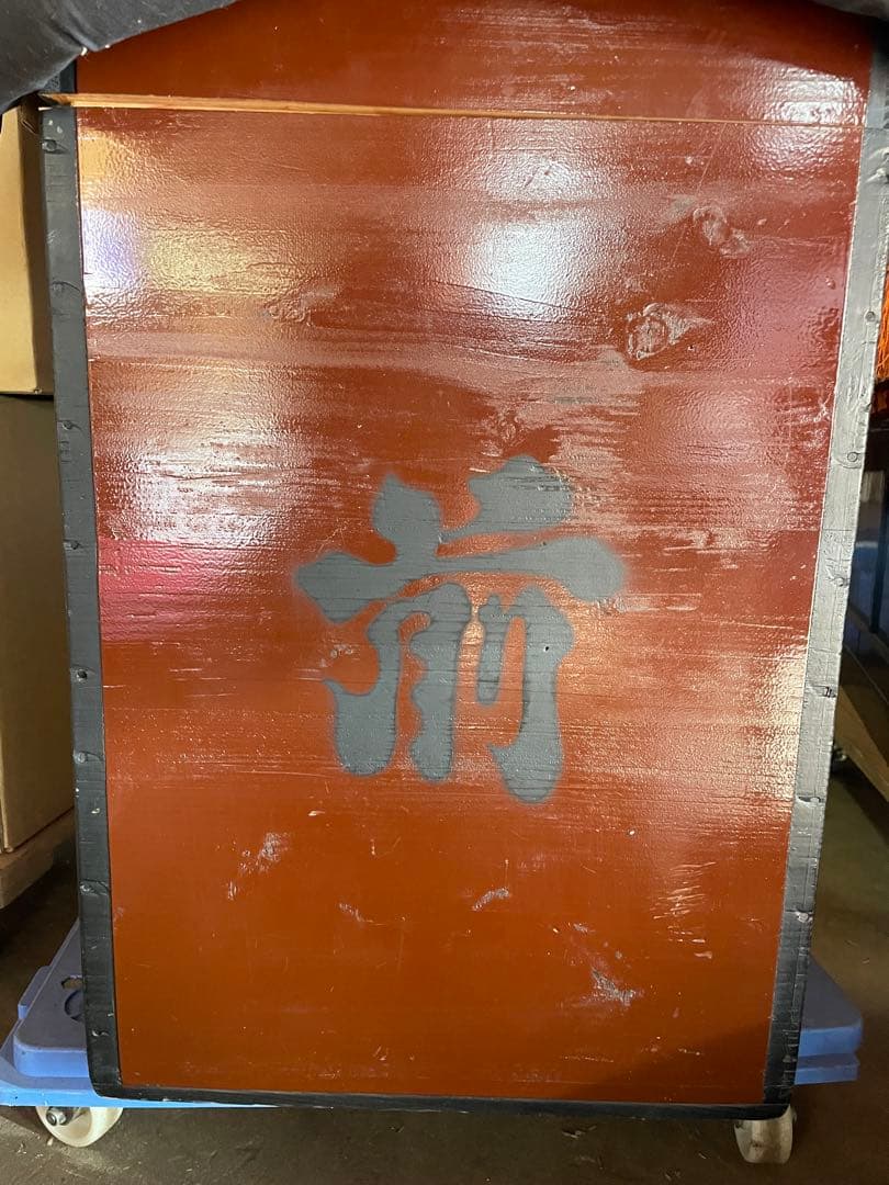 等身大赤備え鎧一式/赤塗龍文二枚胴独鈷文前立て兜/甲冑 鎧兜 着用可能 元箱付き