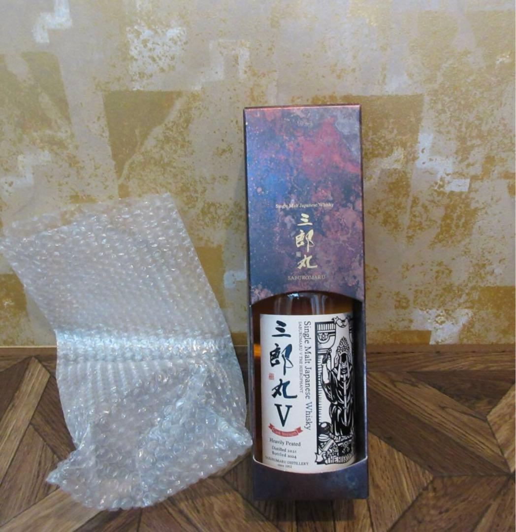 三郎丸V THE HIEROPHANT カスクストレングス