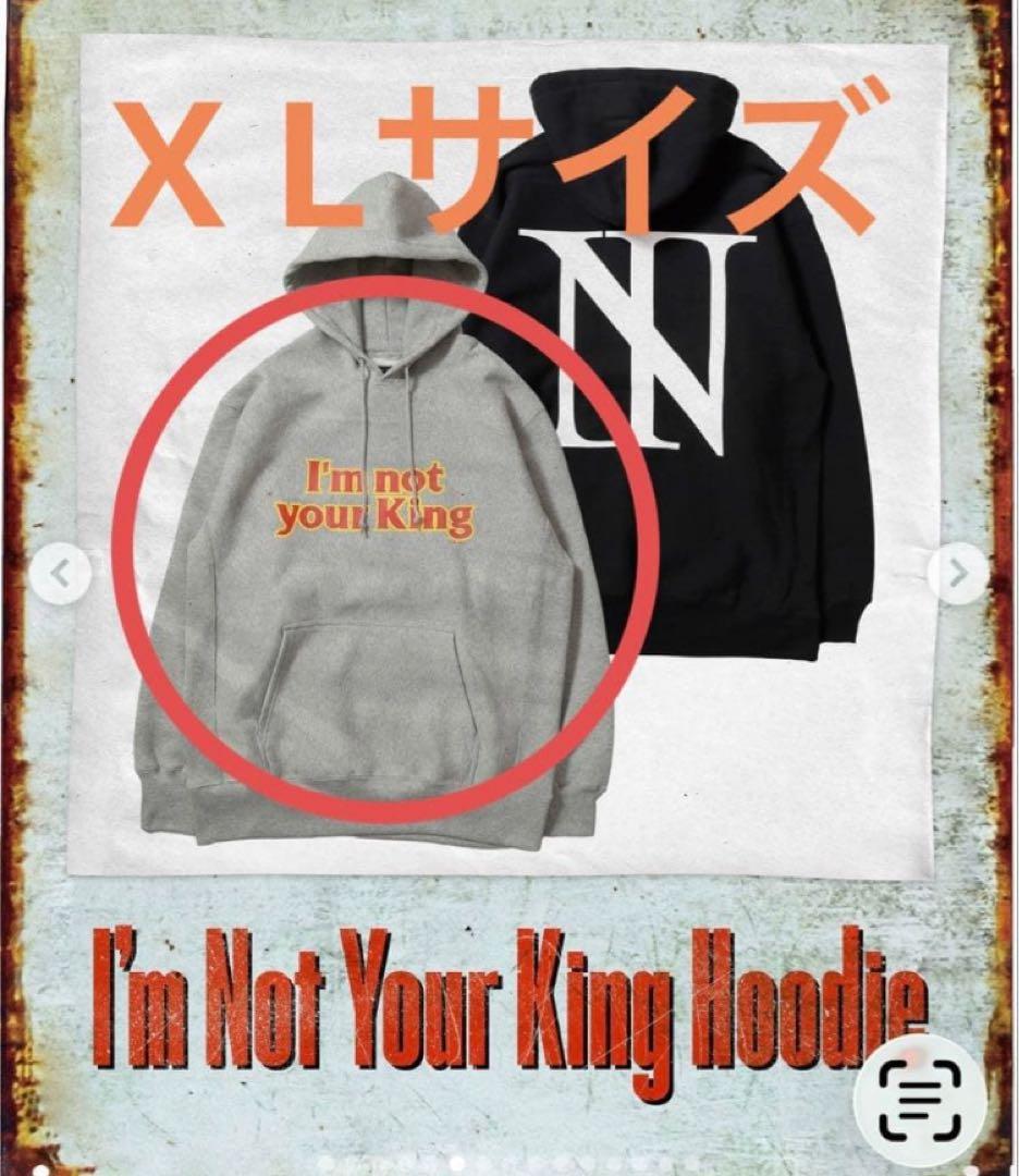 希少　THE BONEZ I'm Not Your King Hoodie XL