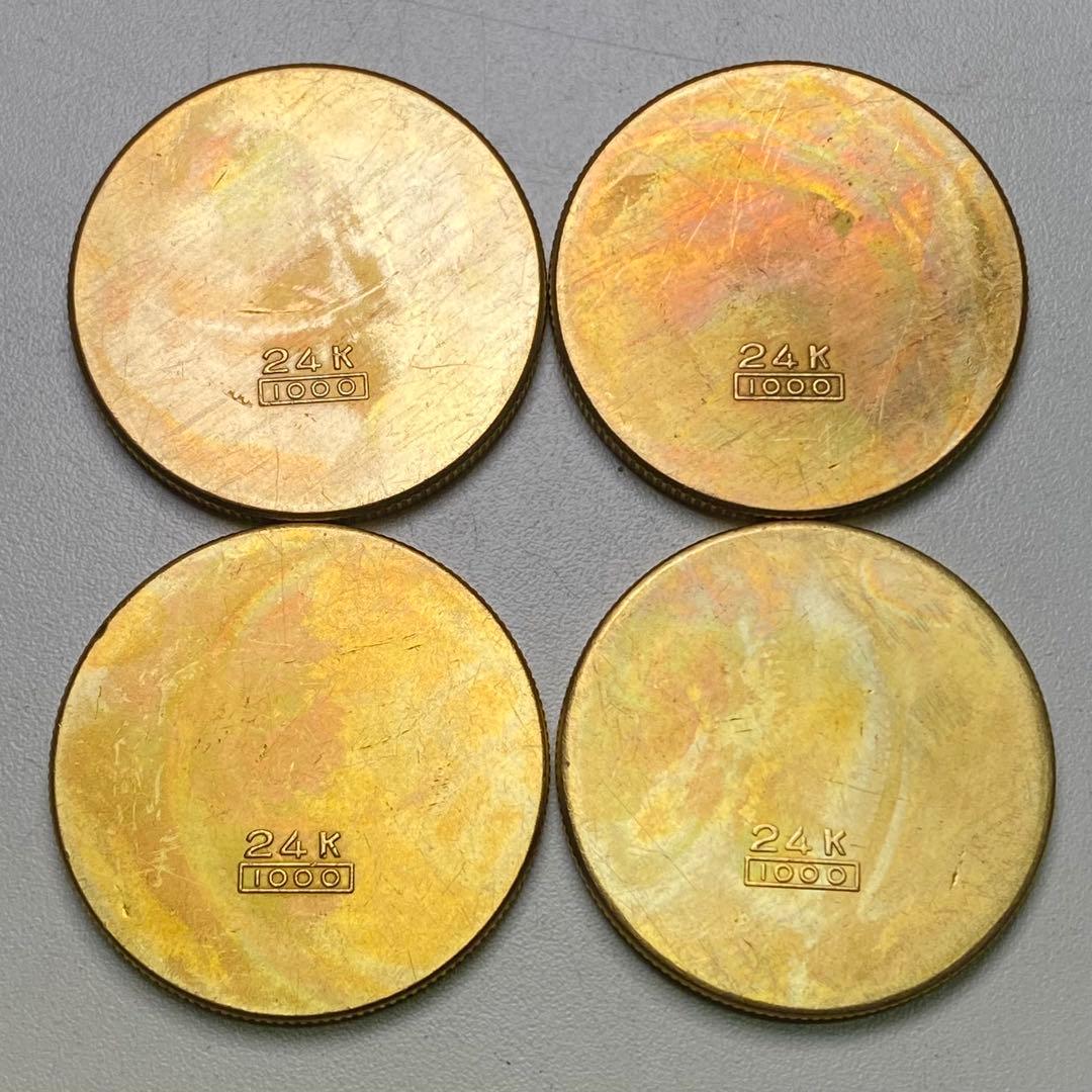 古銭　旧満州　「吉喜財発」軍用銭　