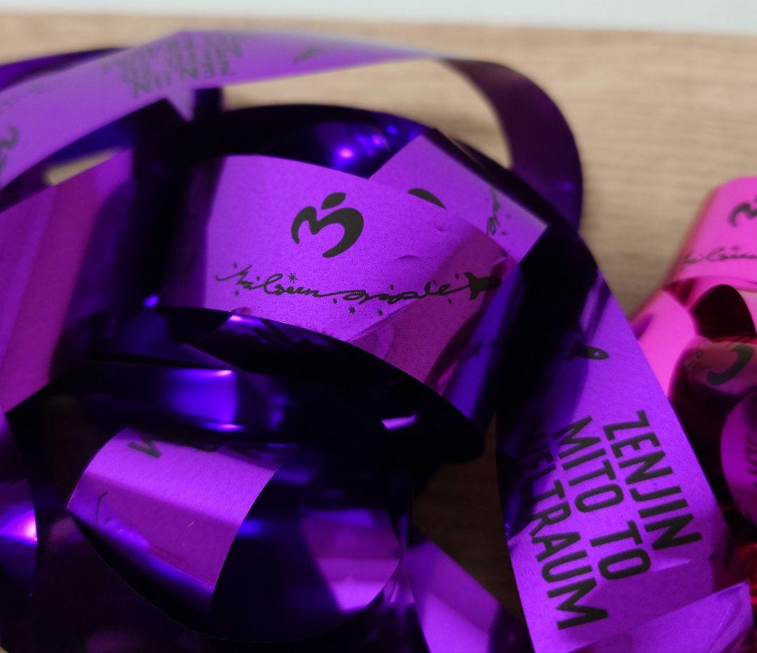 ゼンジン　銀テープ　Mrs. GREEN APPLE