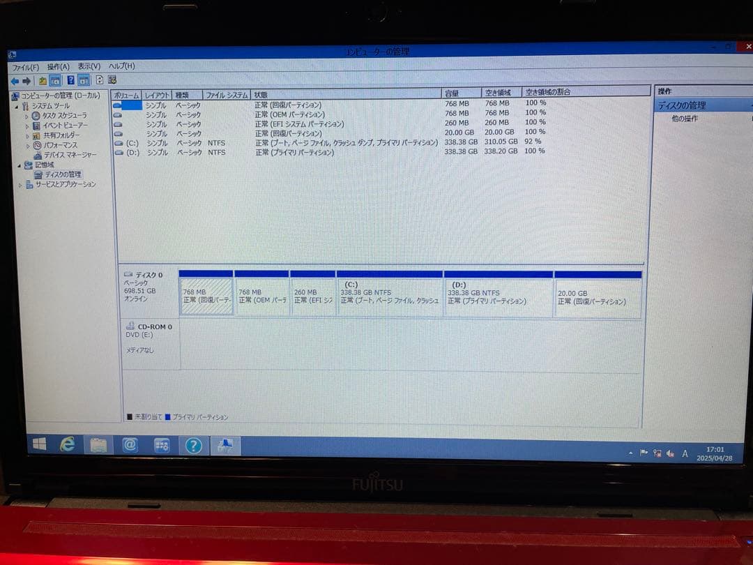 富士通　ノートパソコン