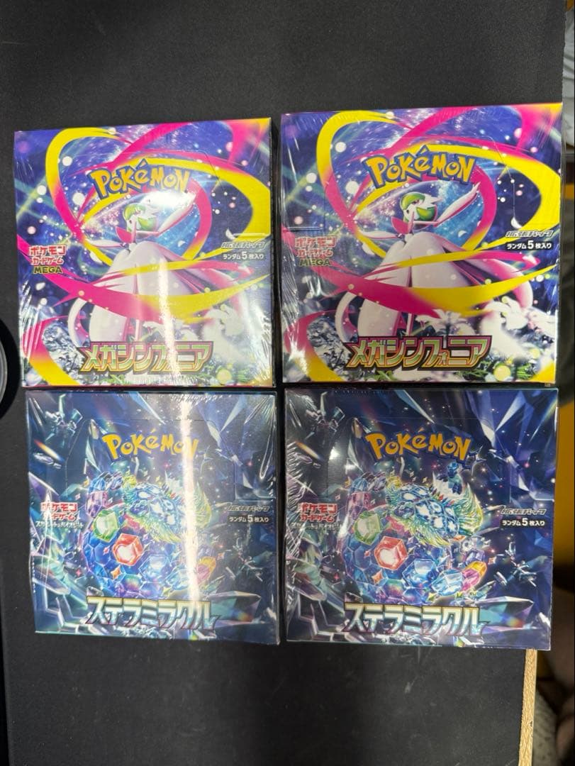 ポケモンカード　BOXまとめ売り　全てシュリンク付き