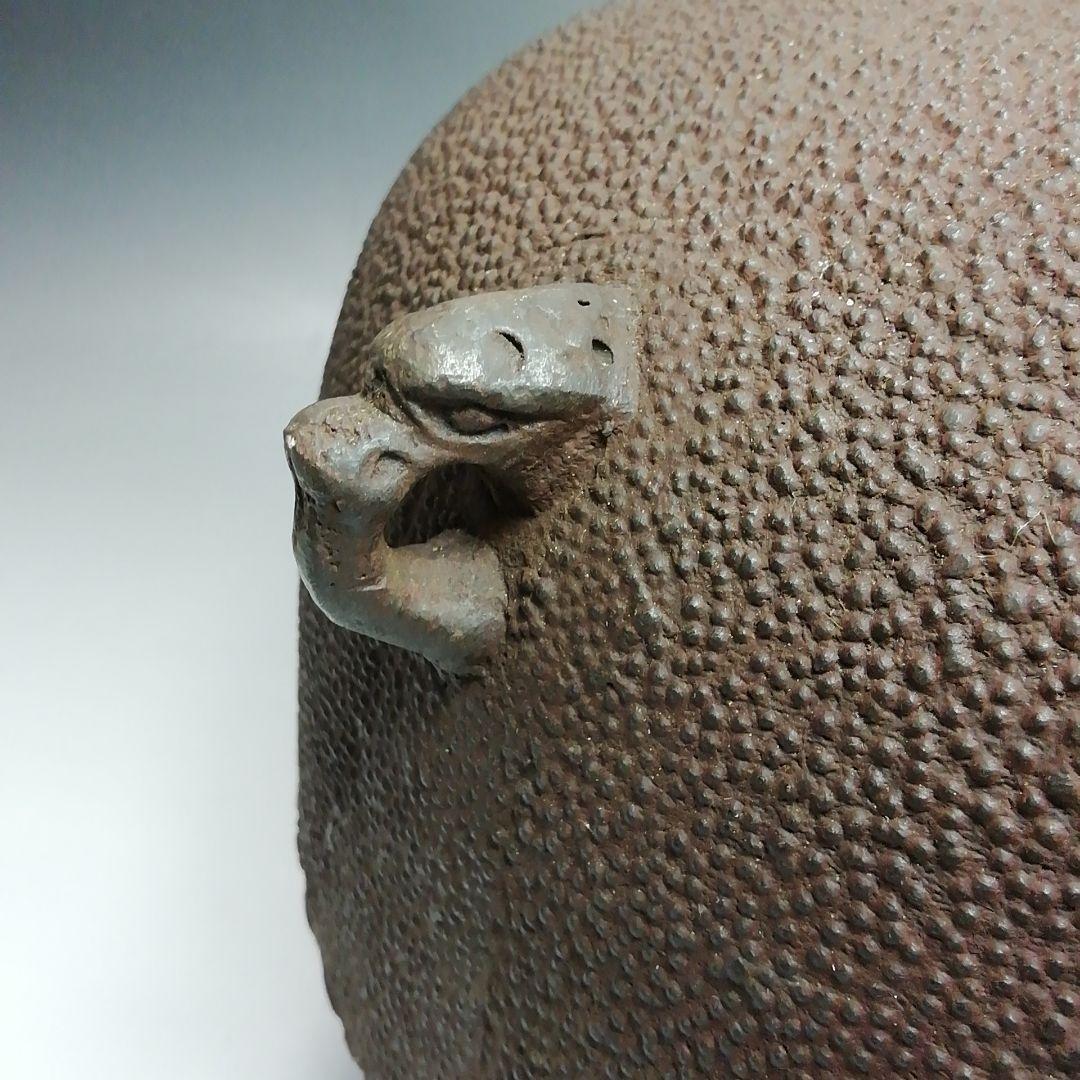 Ｓ７０２　茶釜　『望月釜』『釜師　須藤浄義造』　共箱　茶道具