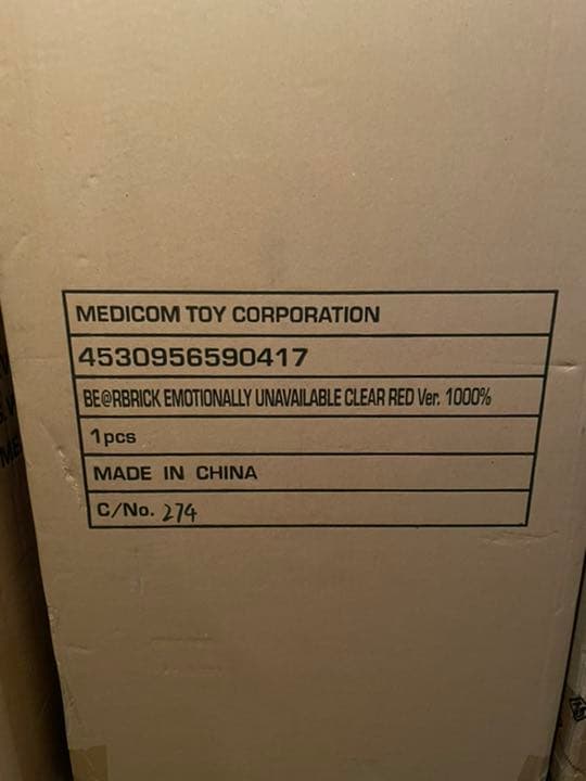 ベアブリックEmotionally Clear Red Heart 1000％