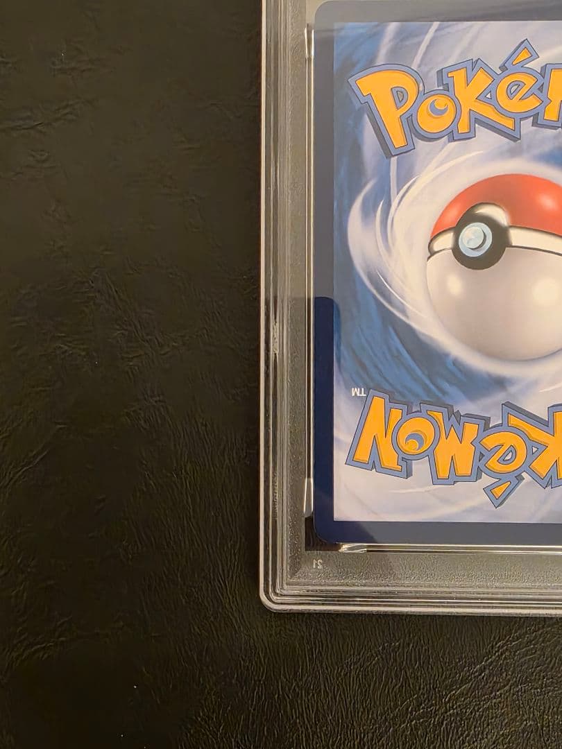 【PSA10】ラティアス&ラティオスgx sa