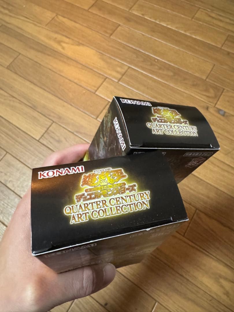 QUARTER CENTURY ART COLLECTION 2BOX遊戯王
