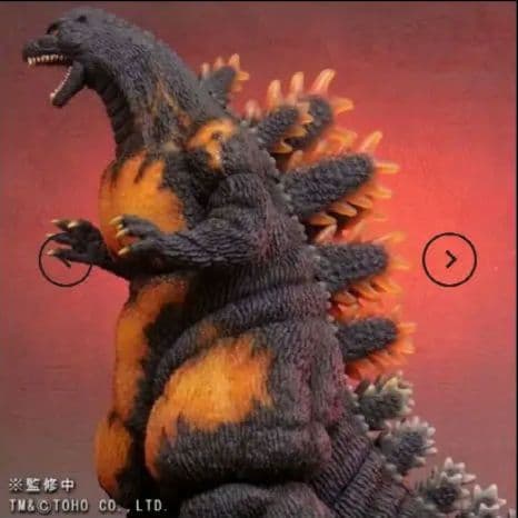 X-PLUS東宝30cmシリーズゴジラ1995バーニングゴジラ