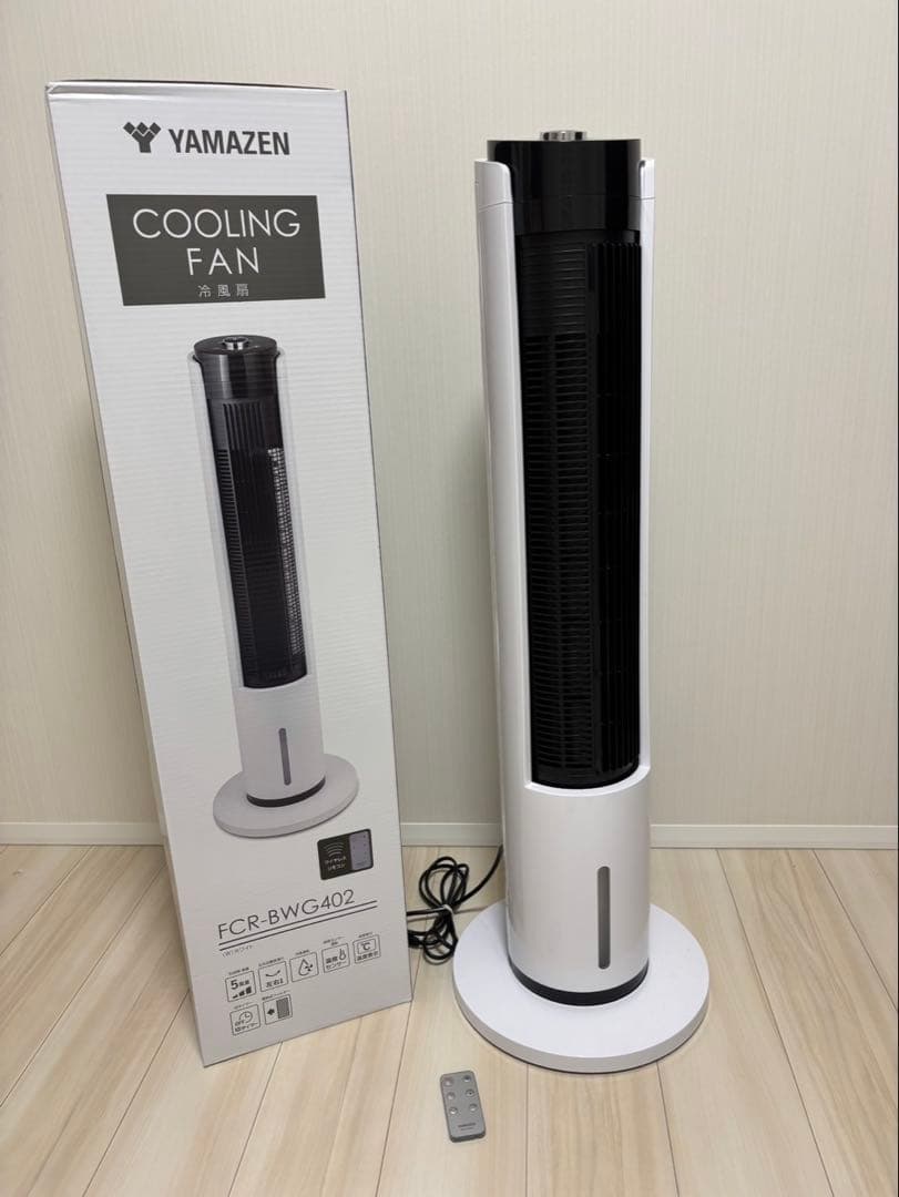 YAMAZENの冷風機能付き扇風機★Rijyu★