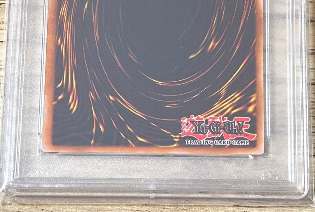 希少　PSA10 世界に5枚　2004 青眼の白龍　シークレット　PCK