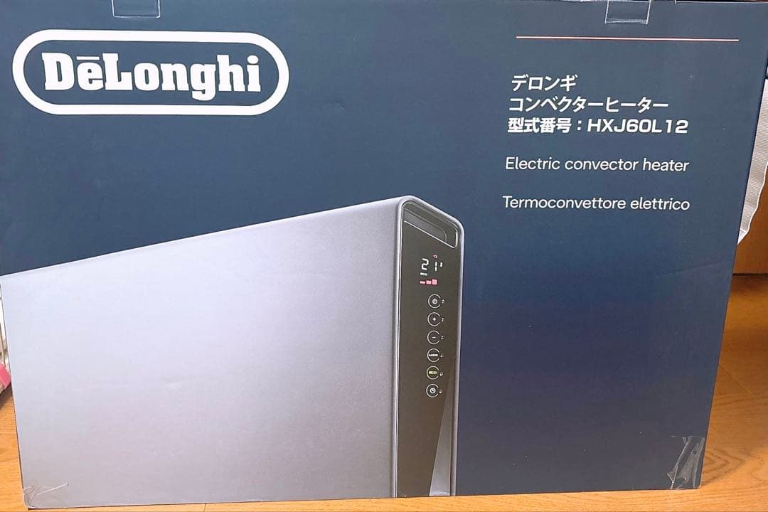 デロンギオイルレスコンベクターヒーター 1200W 鉄筋10畳