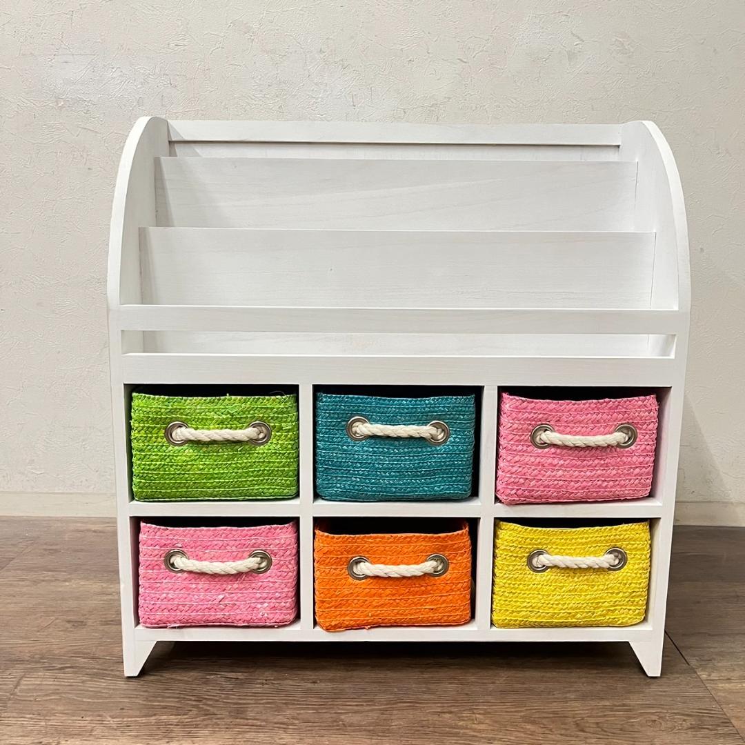 こう　ブックラック　マガジンラック　本棚　収納　チェスト