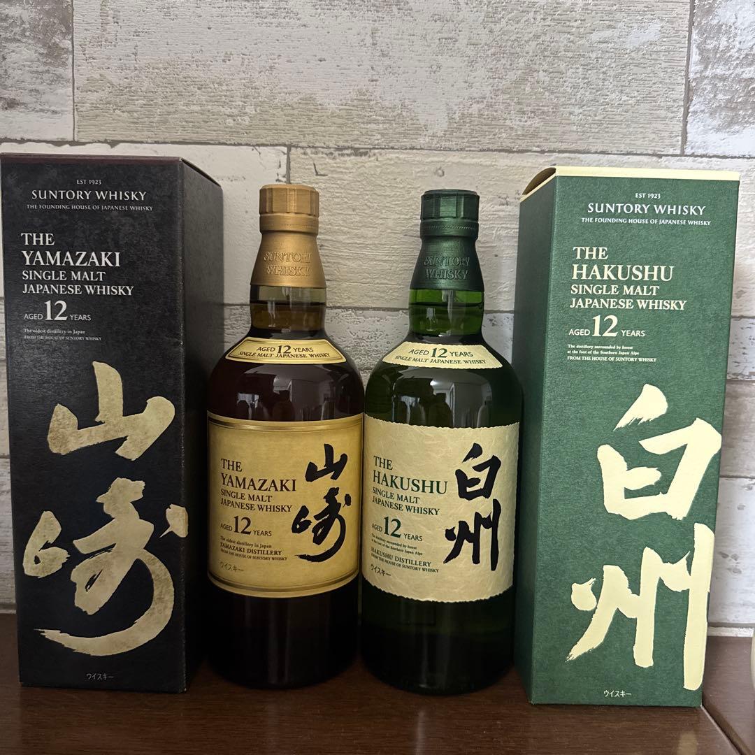 新品未開封　山崎 12年 & 白州 12年 セット　化粧箱付き