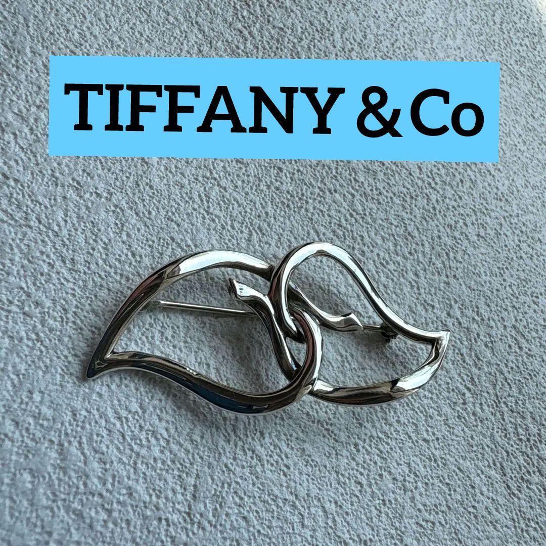 Tiffany broach ティファニーブローチ　ダブルリーフ