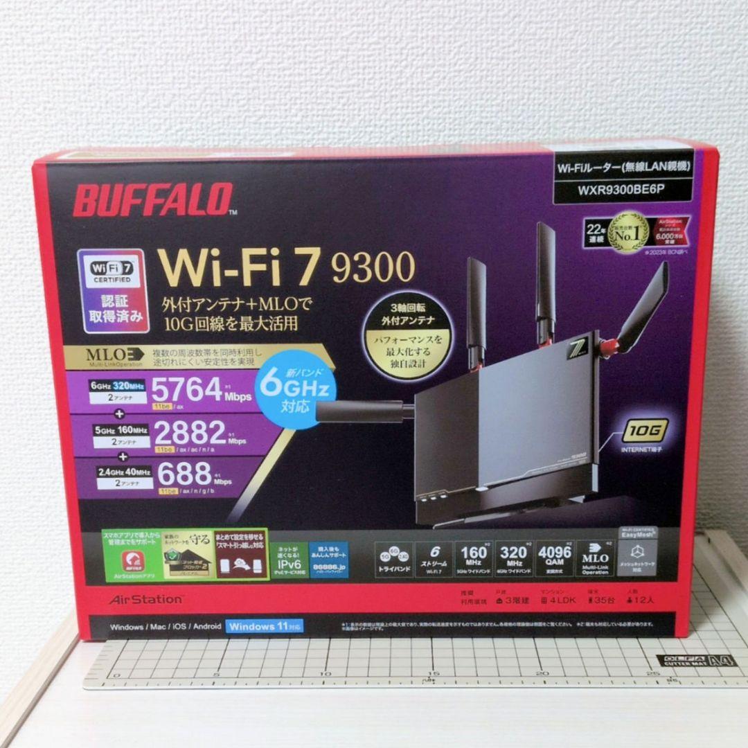 バッファロー AirStation WXR9300BE6P