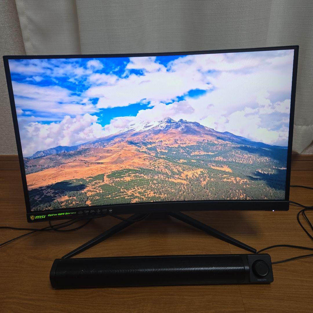 MSI Optix G24C4 ゲーミングモニター