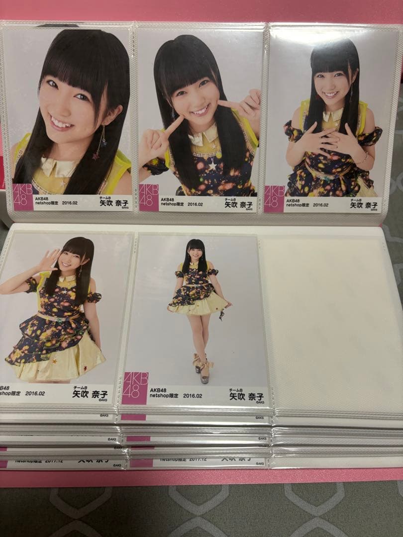 矢吹奈子　生写真③(別出品で続きあります)