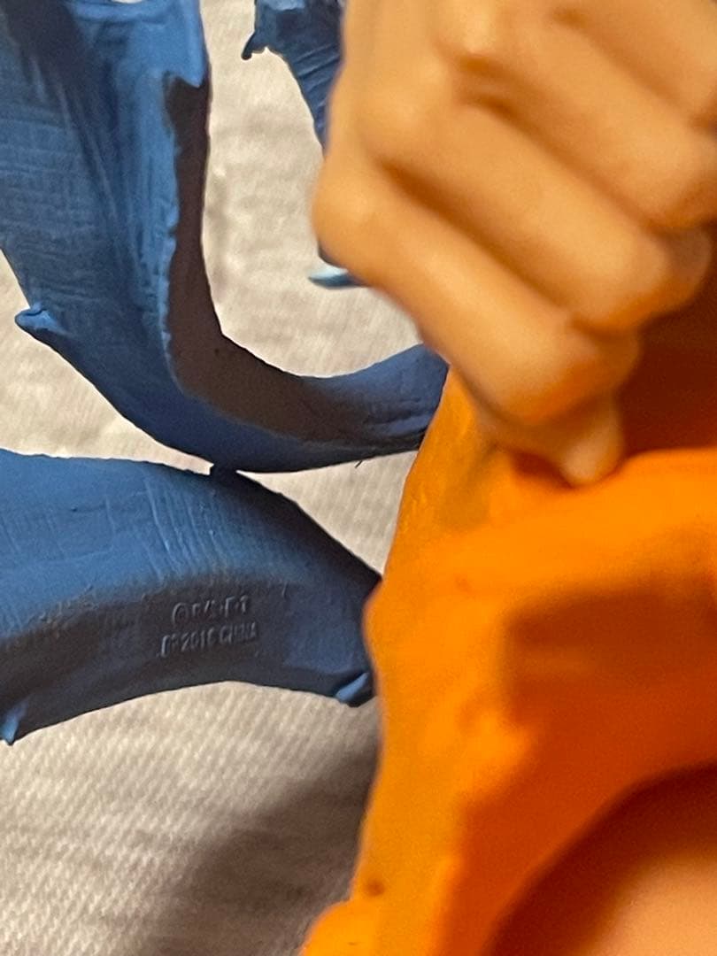 SMSP　孫悟空　02　B賞　原作カラー彩色　国内正規品