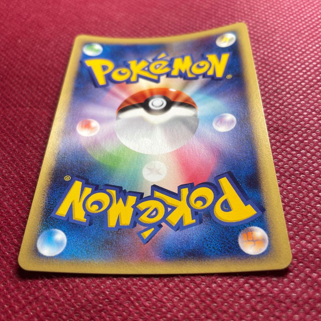 ピチュー PROMO DPプロモーションカード 112/DP-P