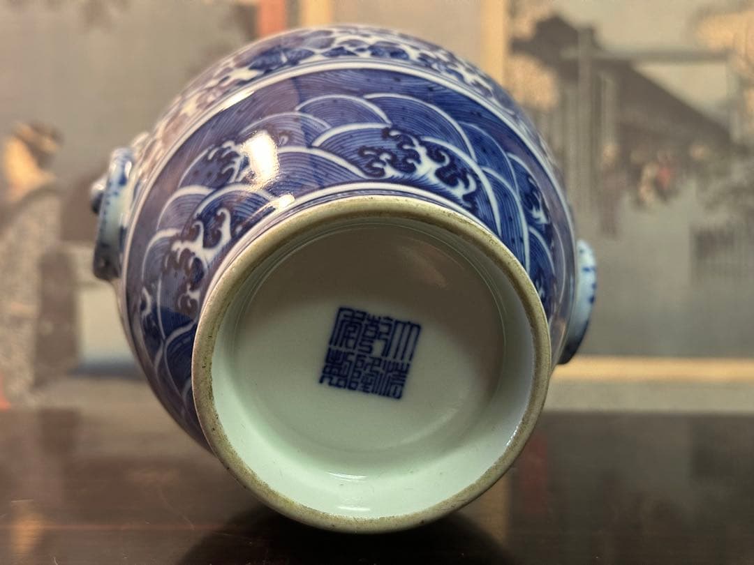 染付雙耳小壺 大清乾隆年製 清花瓶 箱付 中國古美術 高 15cm