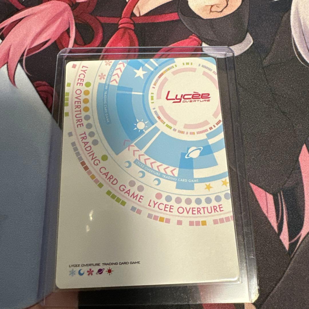 lycee 月のお姫様　フィーナ　SSP サイン　オーガスト