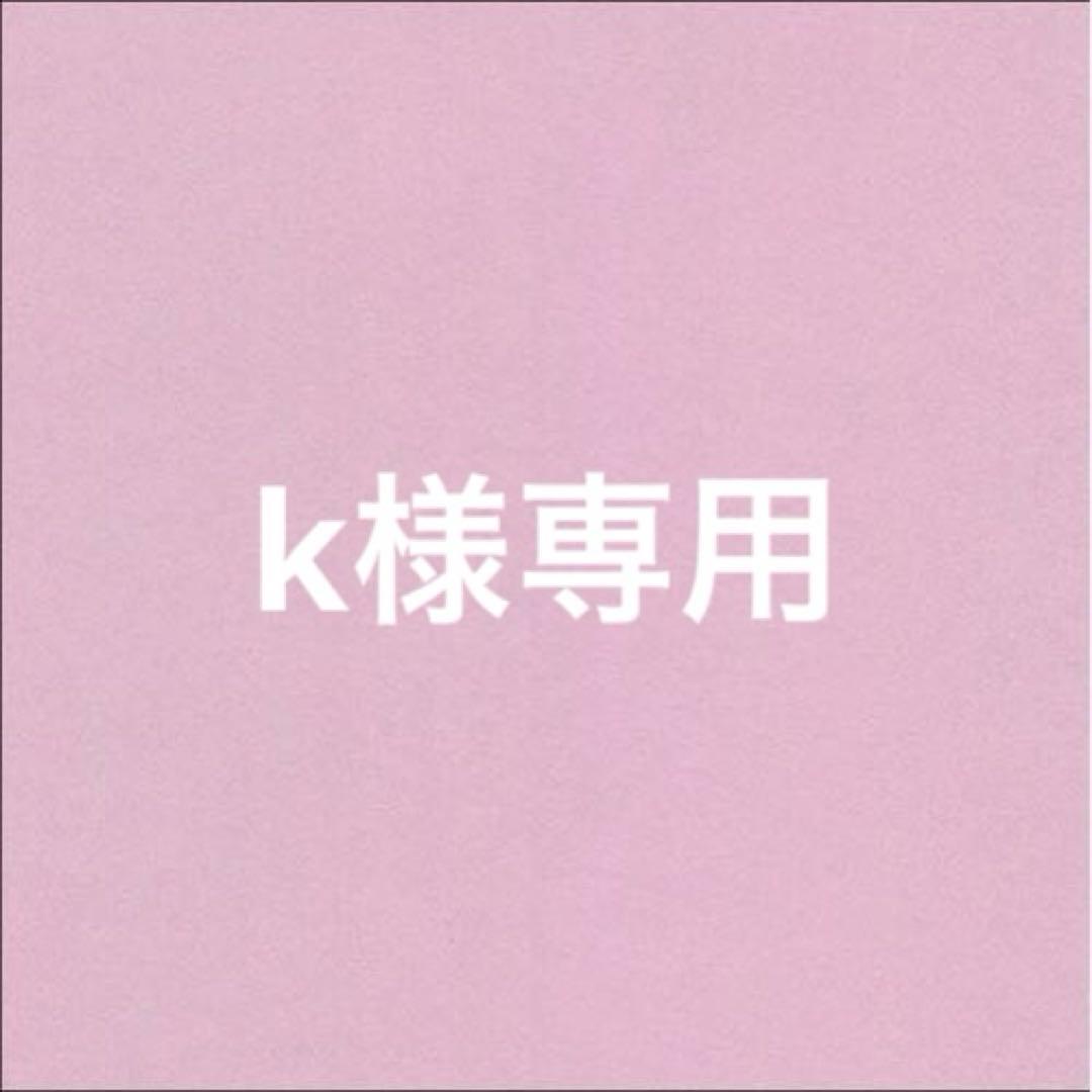 BTS ロングステッカー ♡Jin