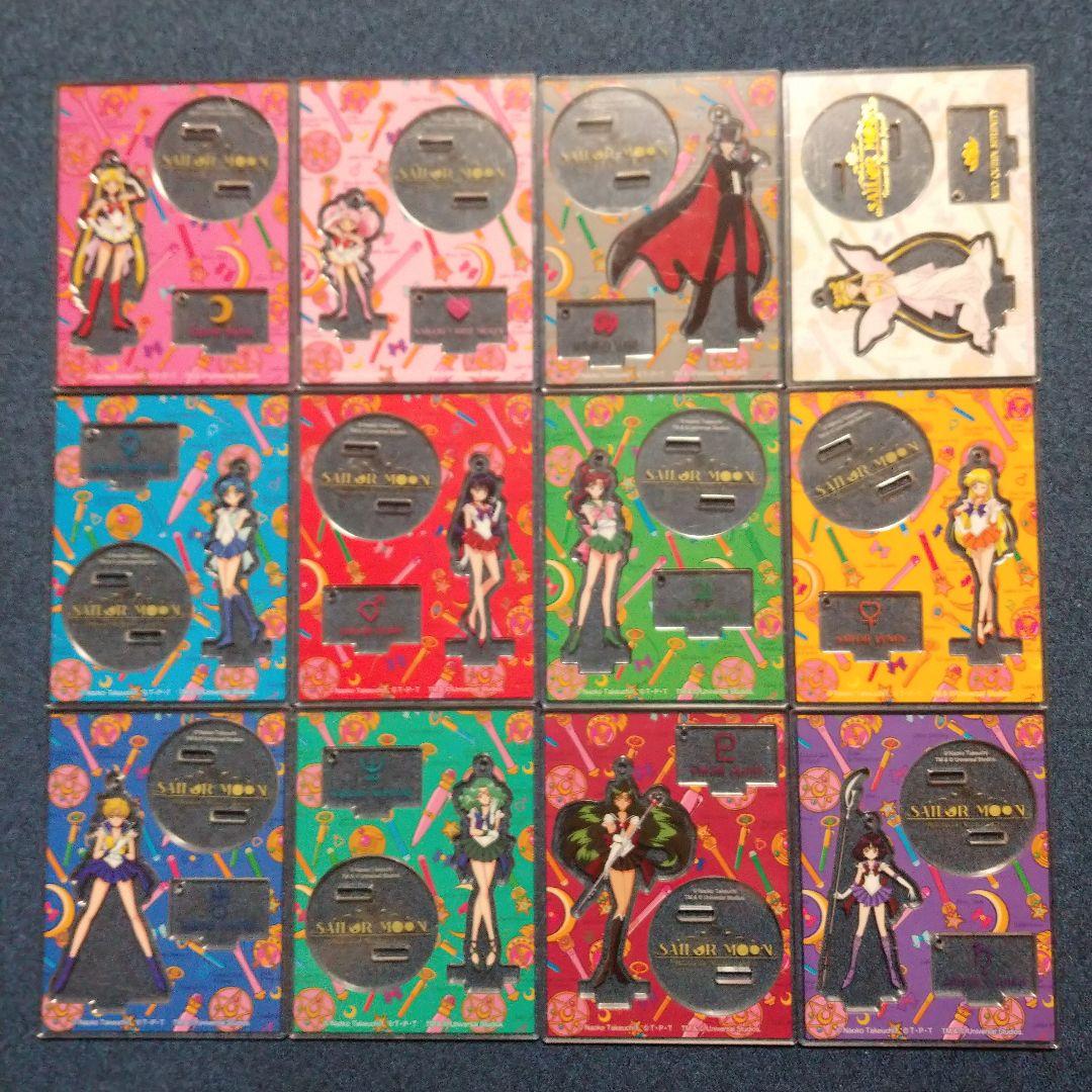 【送料込】セーラームーン・ザ・ミラクル 4-D コレクタブルアクリルキーチェーン