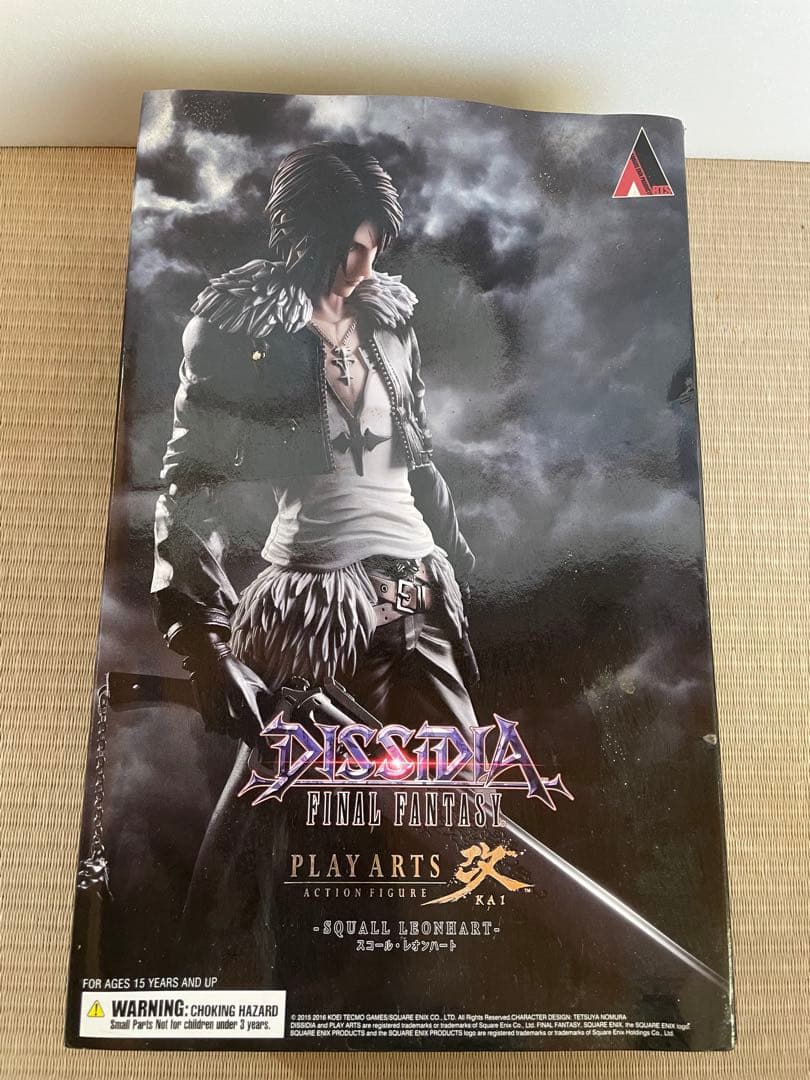 ディシディア　ファイナルファンタジー8 プレイアーツ改　スコール　FF8 ◎