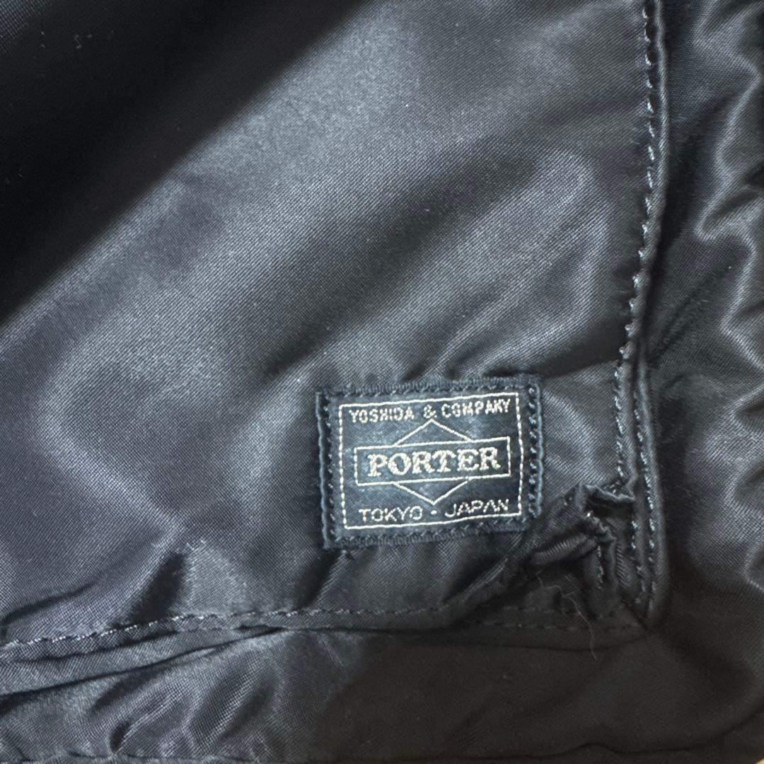★ポーターPORTERビジネスバック★