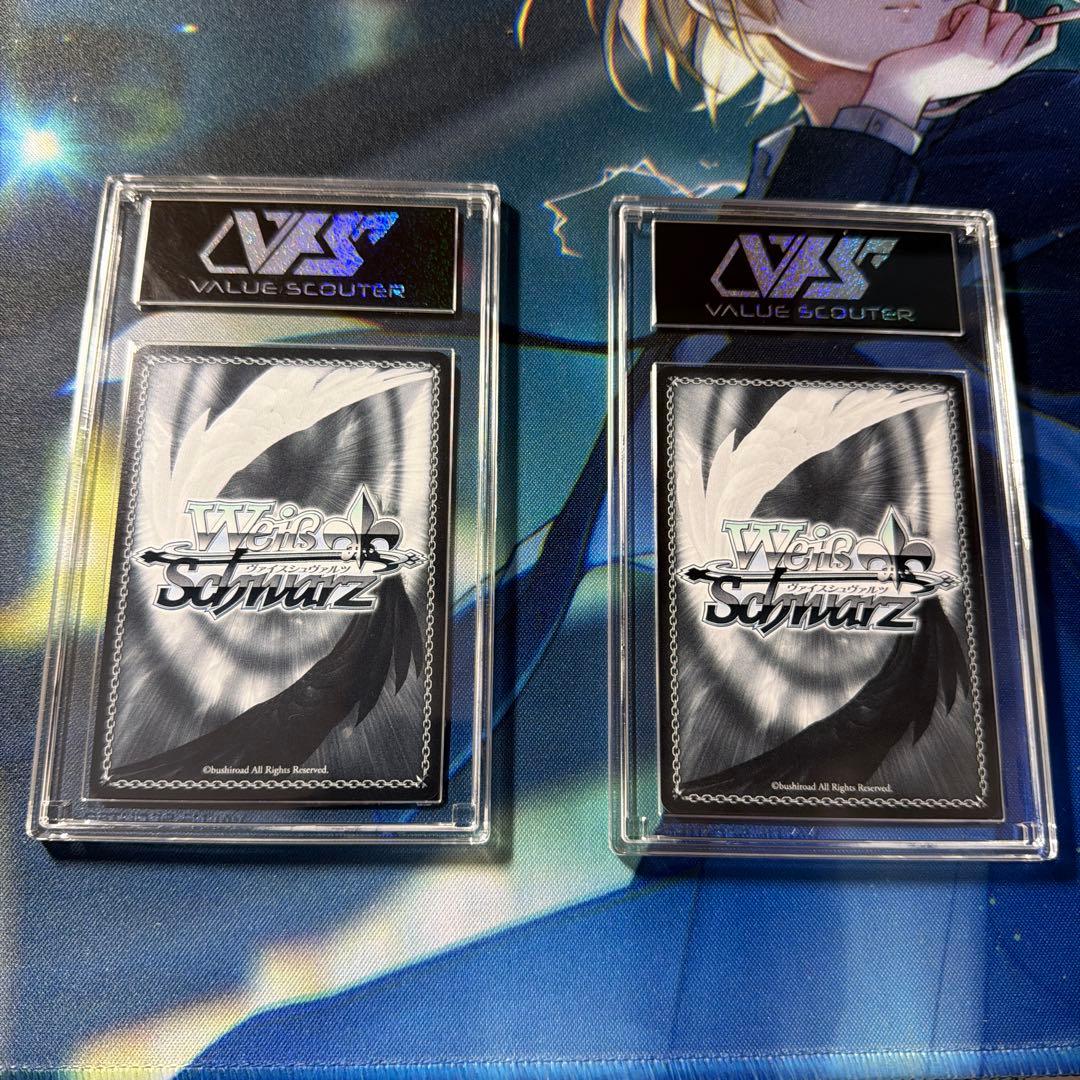 【鑑定評価10・10+】ヘブンバーンズレッド茅森月歌　SP2枚セット