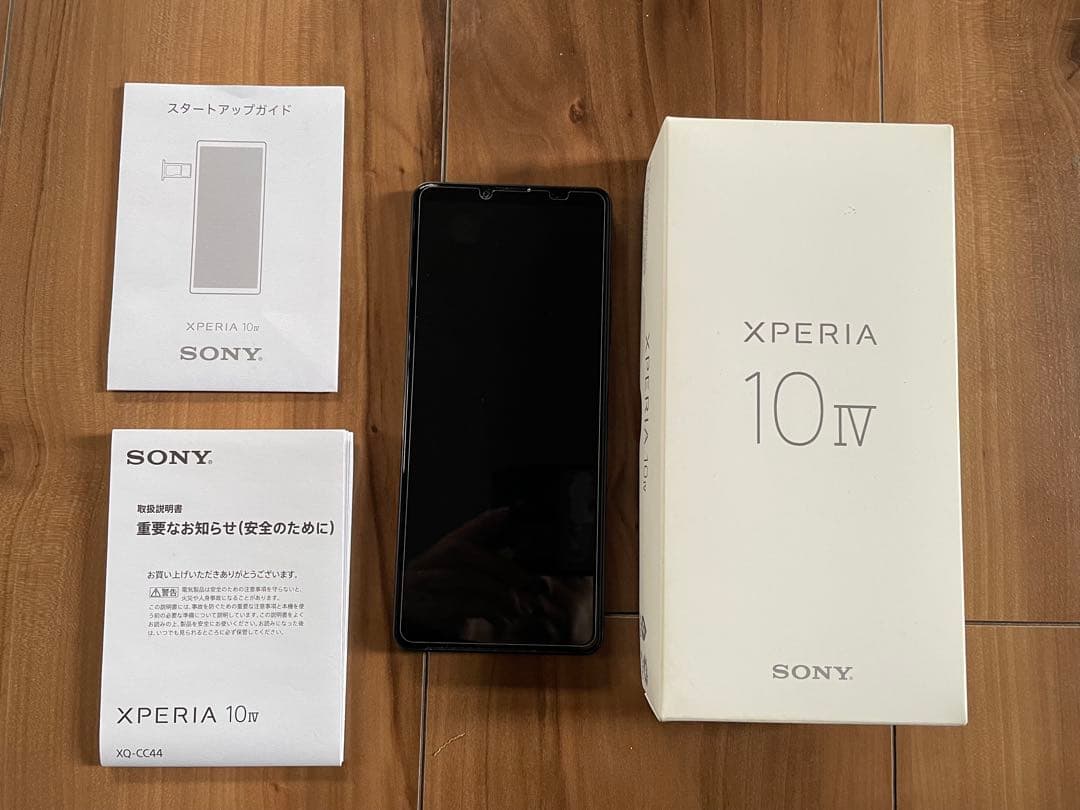 Xperia 10IV XQ-CC44 B SIMフリー
