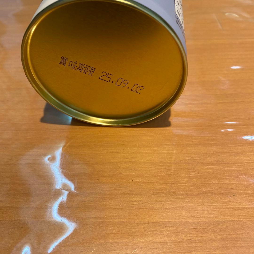 抹茶　丸久小山園　又玄40g✖️5缶