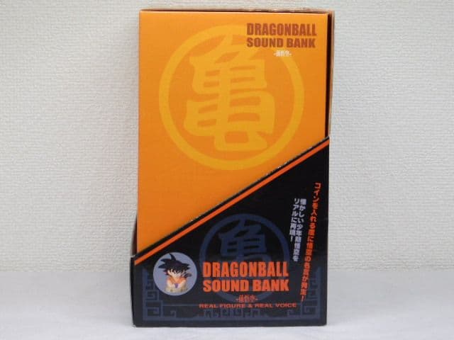３品セット ドラゴンボールZ サウンドバンク 孫悟空＆ピッコロ＆超サイヤ人孫悟空