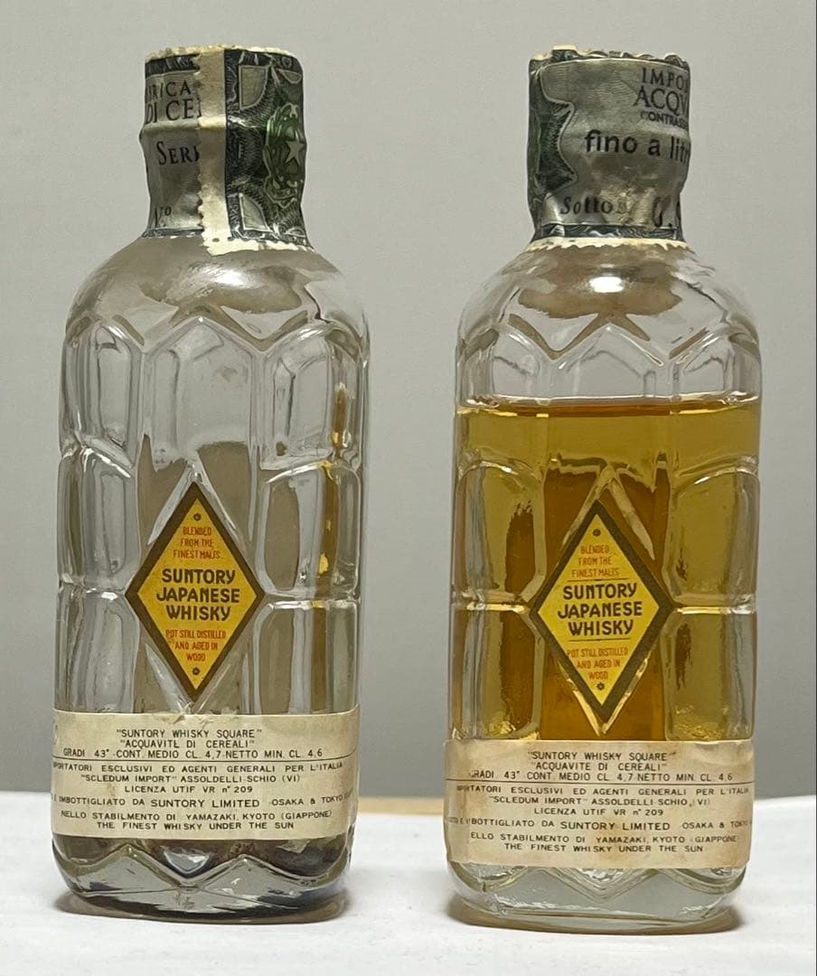 SUNTORY ウイスキー　角瓶　寿ラベル2種