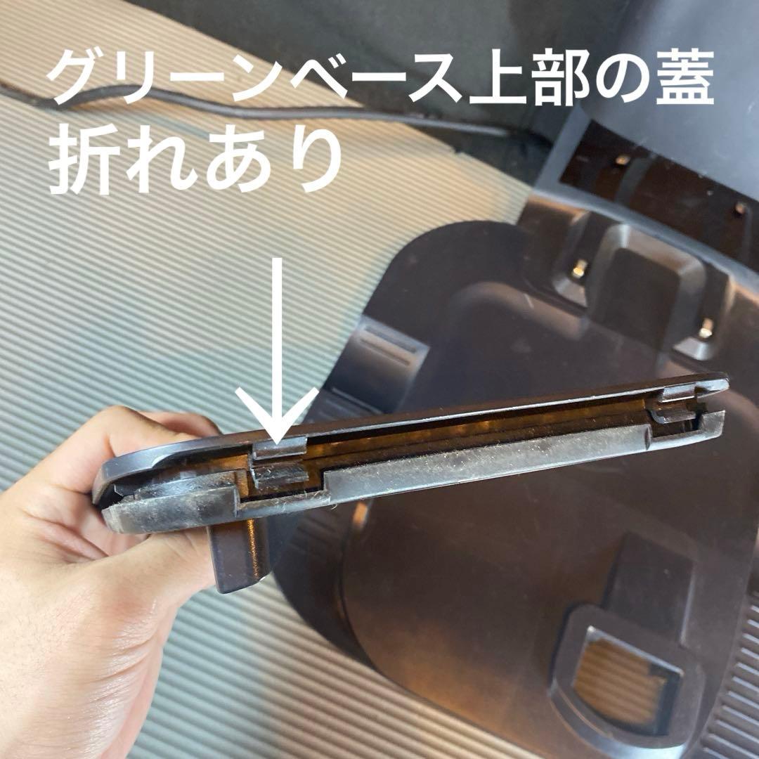 ルンバiRobotルンバi3＋　ロボット掃除機