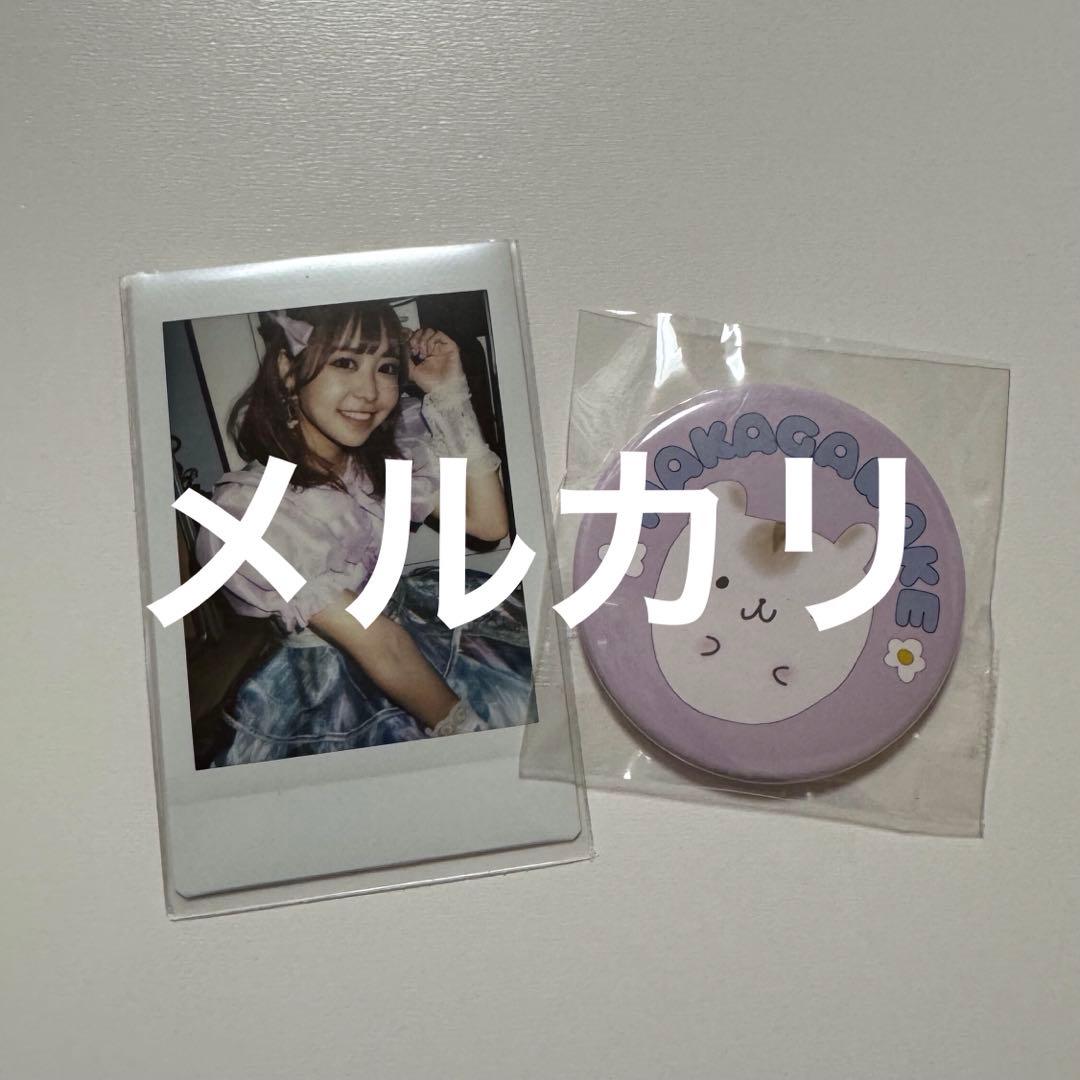 ふるっぱー 仲川瑠夏2022年生誕祭 優先入場特典