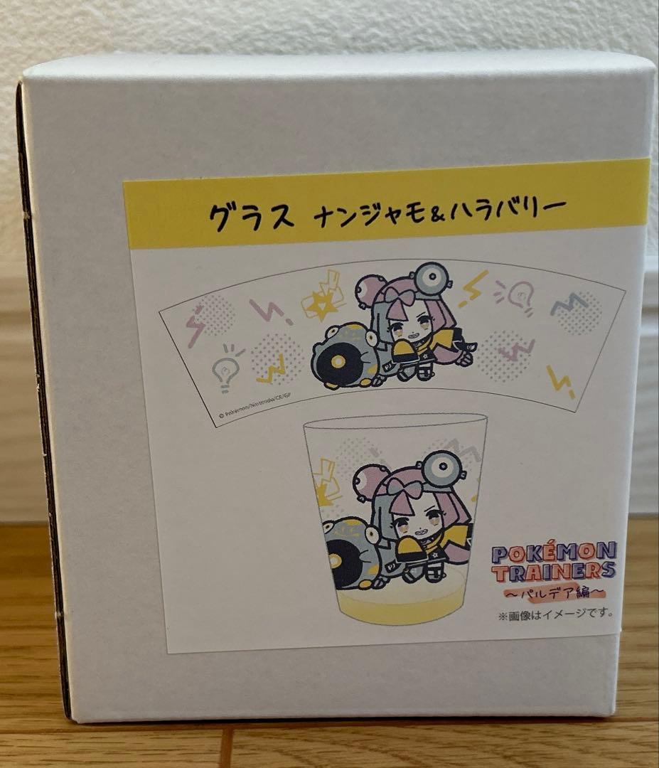 ポケモンセンター福袋（抜きなし）