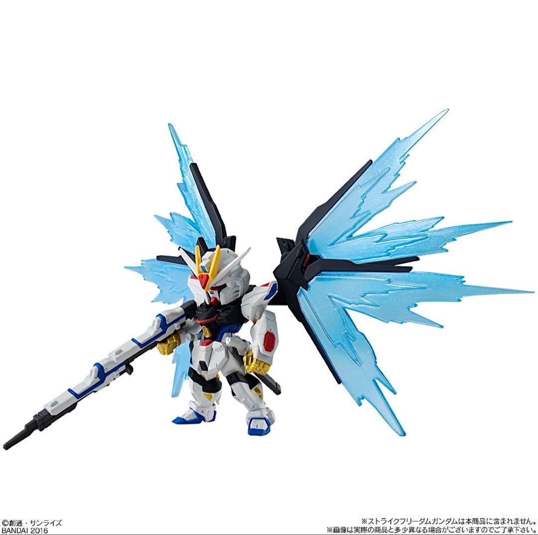 ガンダム コンバージ SP08 & 光の翼オプションセット 新品 未開封