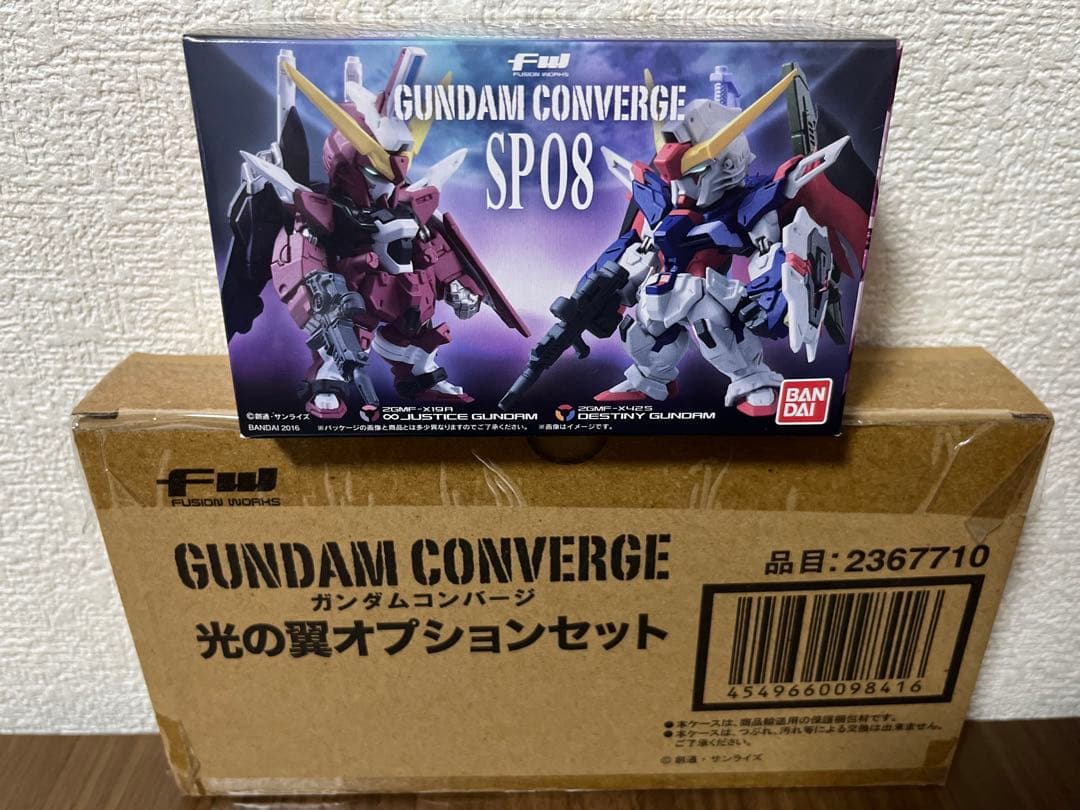 ガンダム コンバージ SP08 & 光の翼オプションセット 新品 未開封