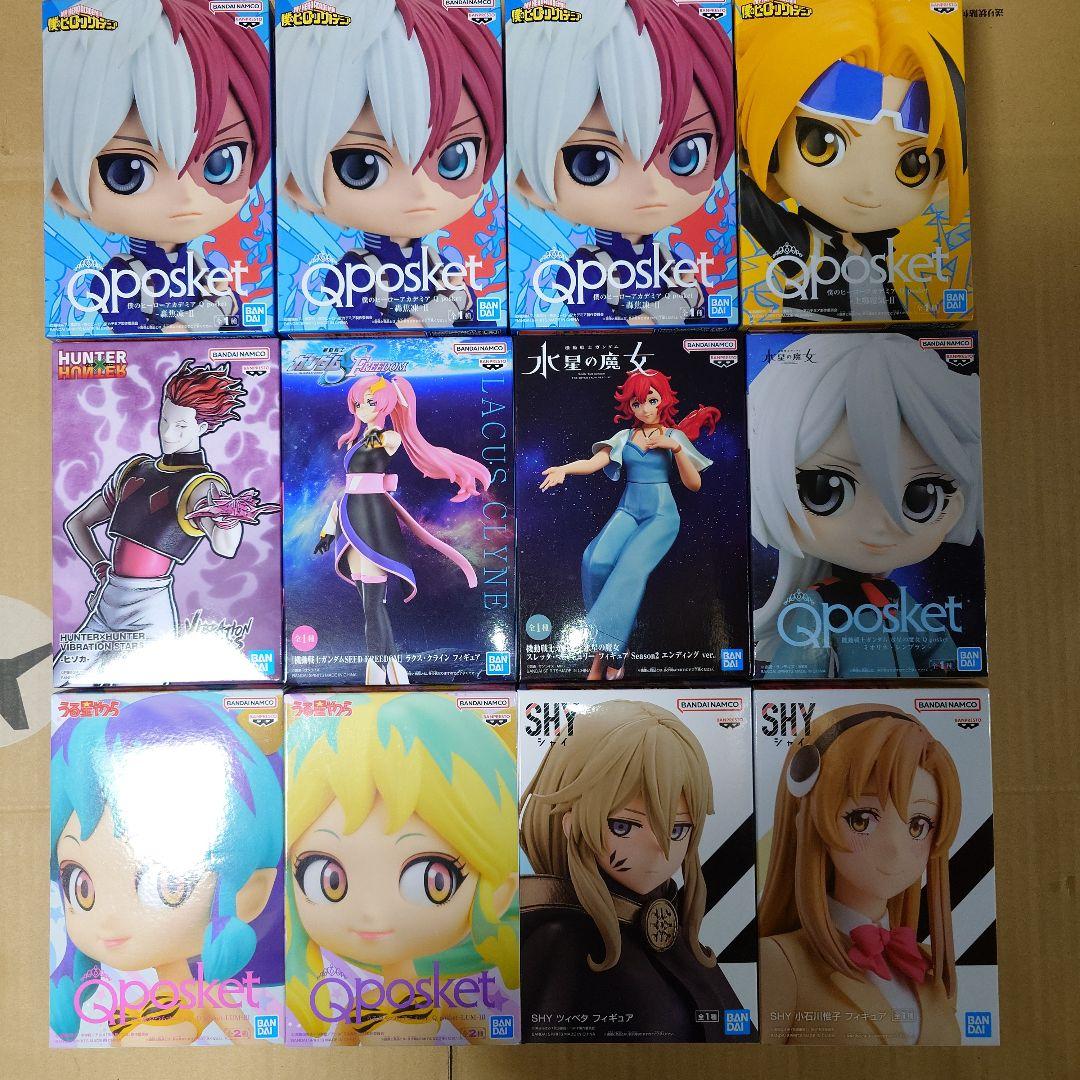 フィギュア 12個 まとめ売り