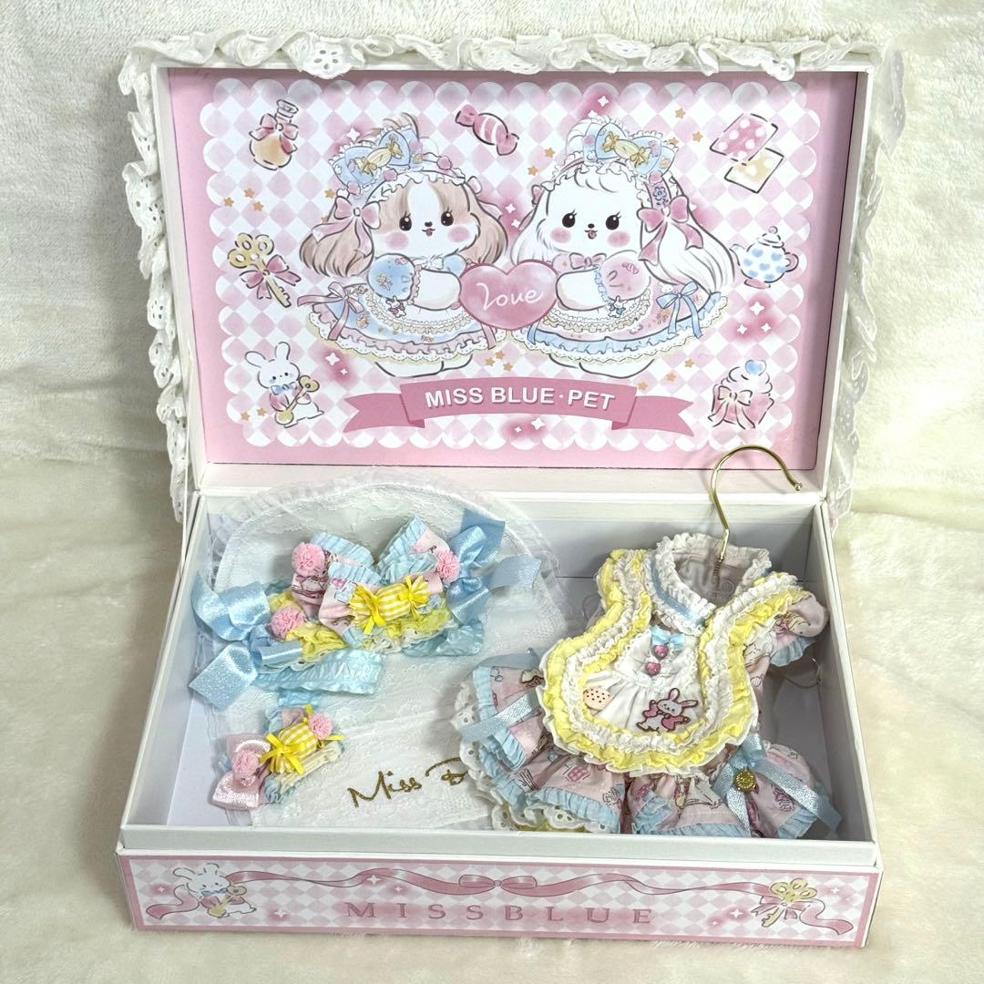Miss Blue Pet Alice 美品　セット販売