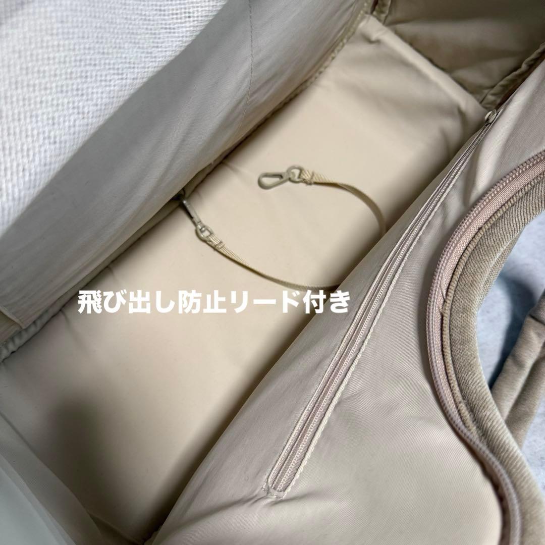 moncheri 2way ラウンドトートバッグ キャリー スリング ペット 美