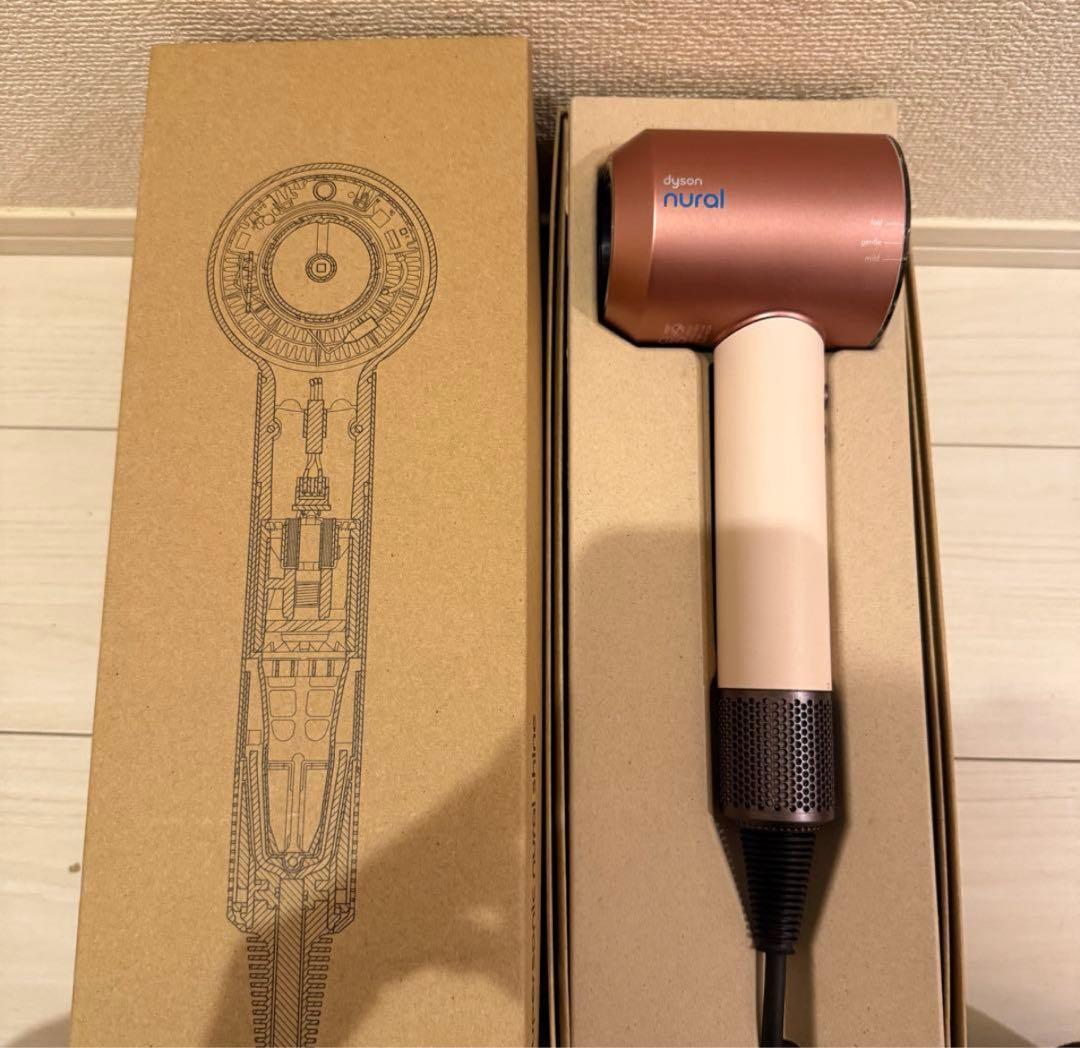 Dyson ダイソンヘアドライヤー HD16 VLP