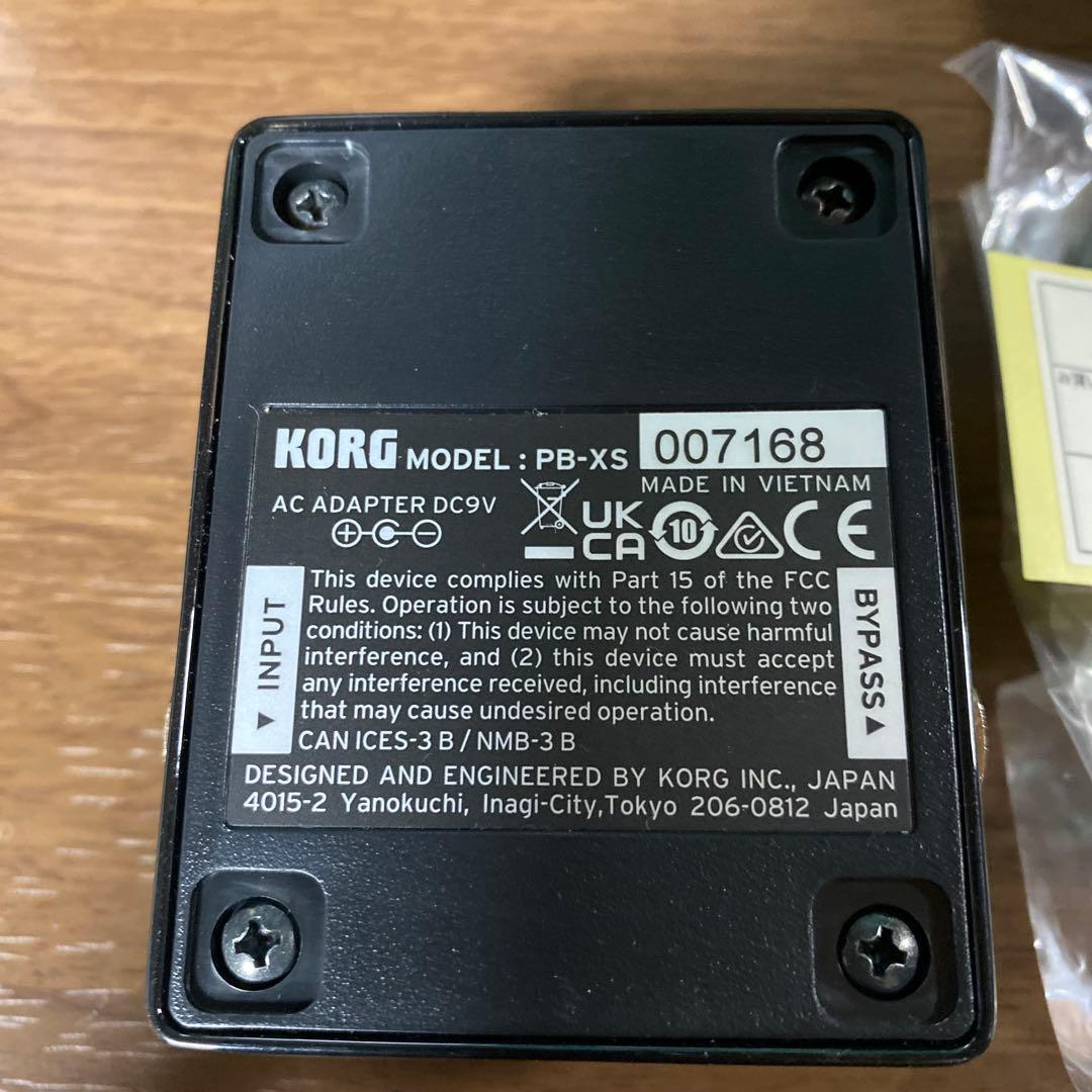 ギター Pitch black xs